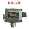 Thiết bị đo khí co2 kd-12r